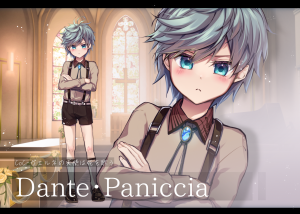ダンテ・パニッチャ