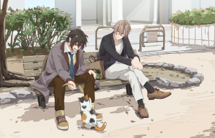 『或る日、昼下がり』